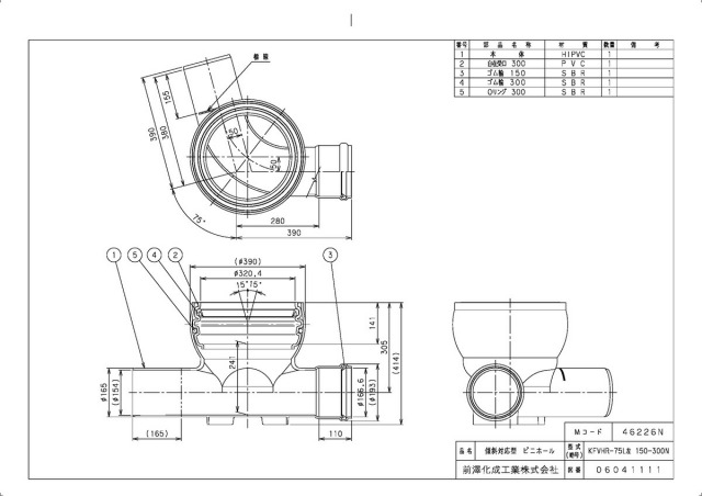 46226n_2.jpg