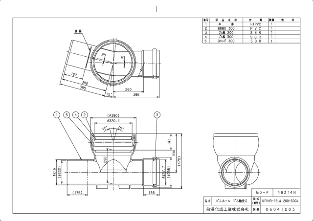 46314n_2.jpg
