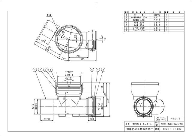 46316n_2.jpg