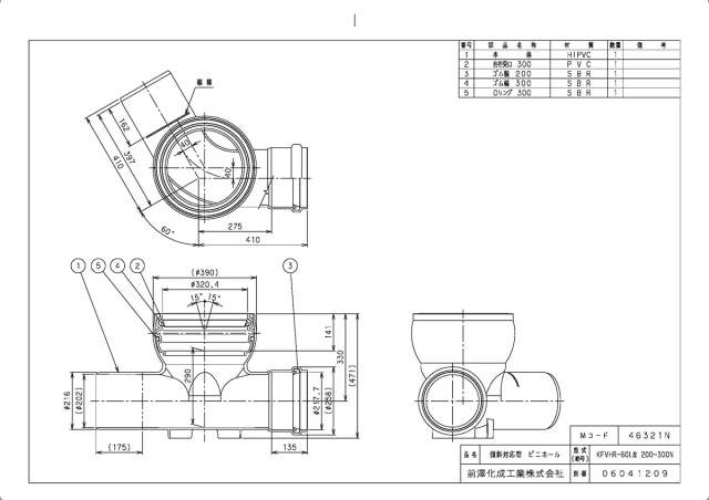 46321n_2.jpg