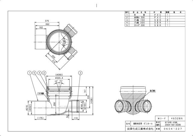 46328n_2.jpg