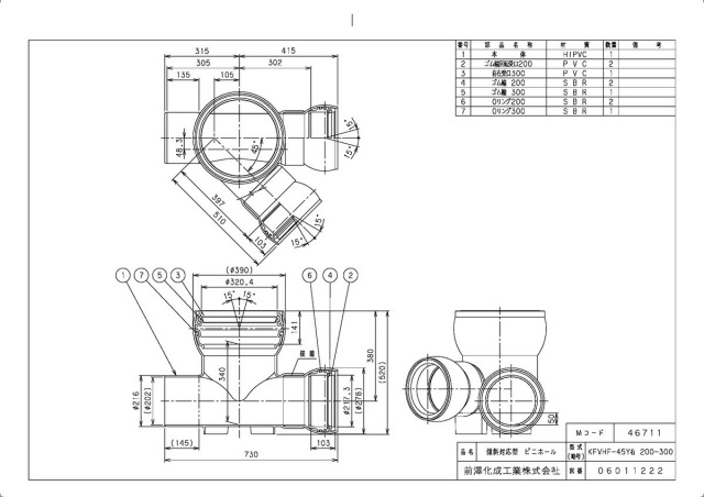 46711_2.jpg