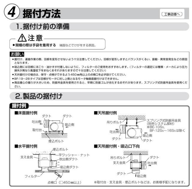 5-5.jpg