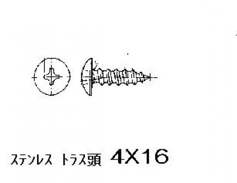 501-371-000_0.jpg