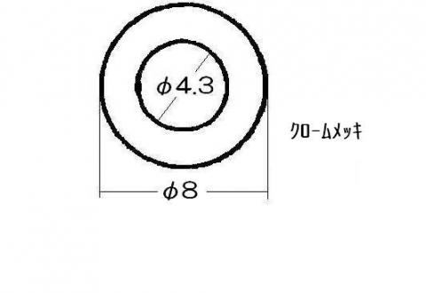 503-089-000_0.jpg