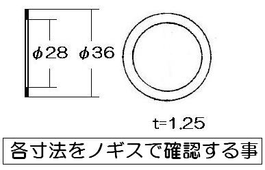 503-198-000_1.jpg