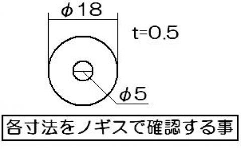 503-222-000_1.jpg