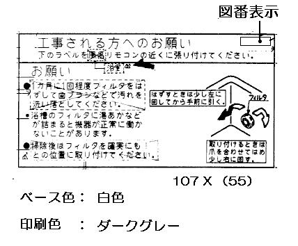 526-122-000_01.jpg