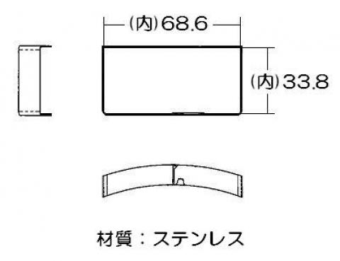 550-243-000_1.jpg