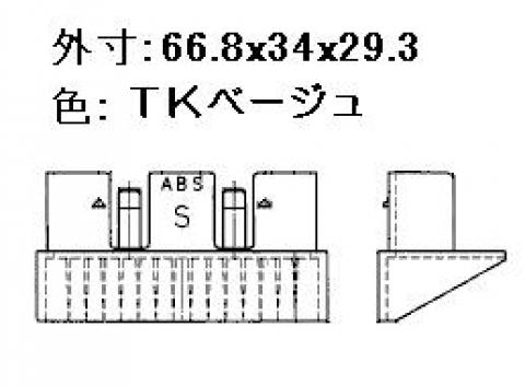 551-161-000_1.jpg