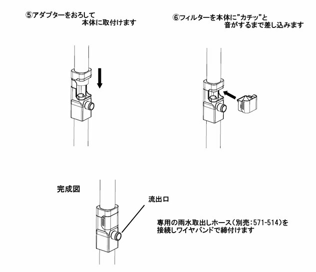 571-512-z6.jpg
