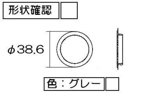 580-0824000_1.jpg