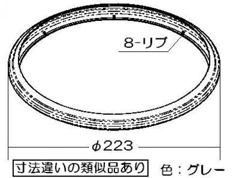 580-0826000_1.jpg