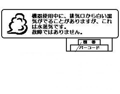 602-0239000_0.jpg