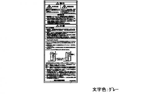 602-0277000_0.jpg