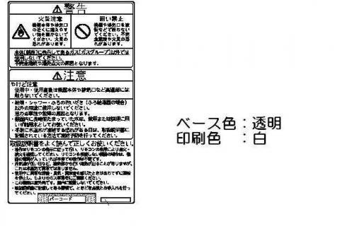 602-0377000_0.jpg