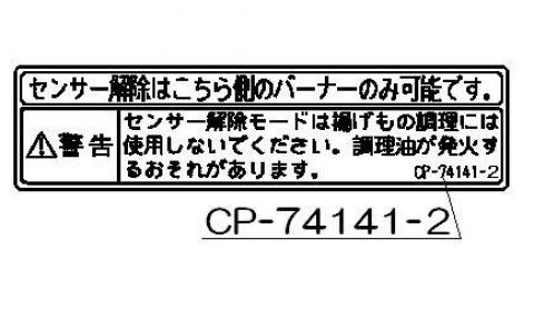 602-0488000_0.jpg