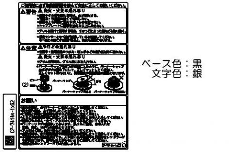 602-0491000.jpg