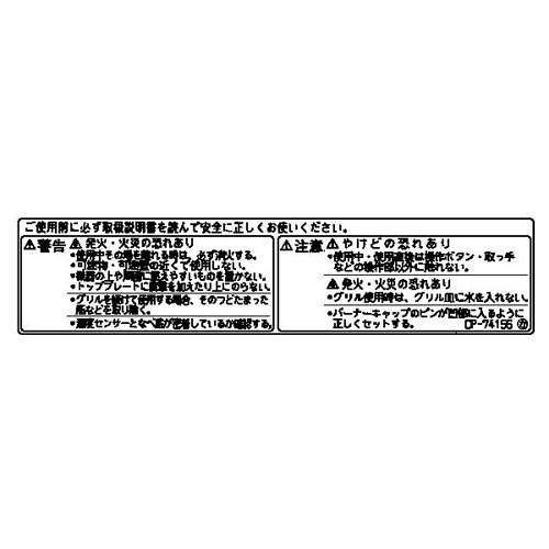 602-0498000_0.jpg