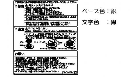 602-0507000_0.jpg
