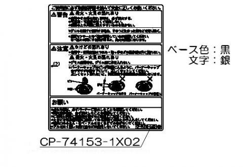 602-0509000_0.jpg