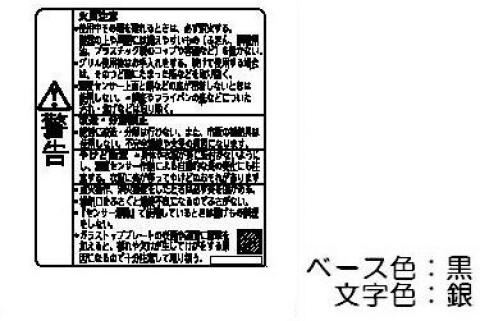602-0666000_0.jpg