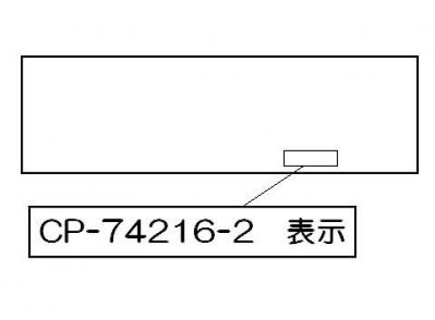 602-0685000_1.jpg