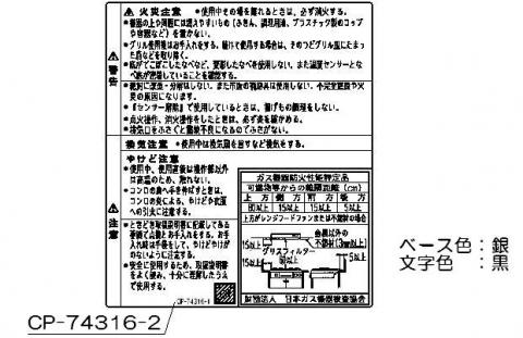 602-0694000_0.jpg