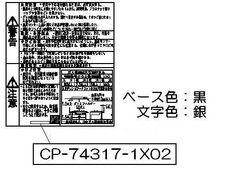 602-0696000_0.jpg
