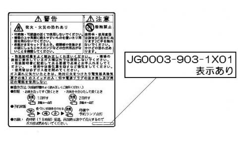 602-0728000.jpg