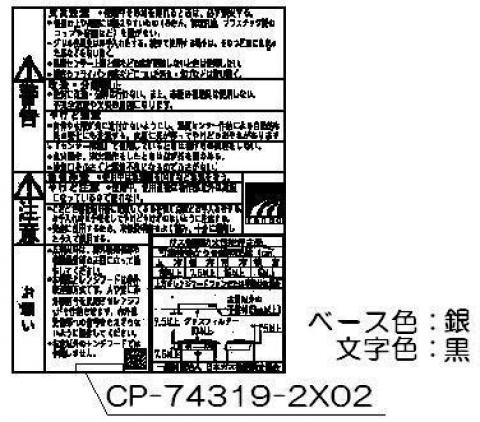602-0746000.jpg