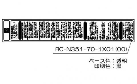 602-0775000_0.jpg