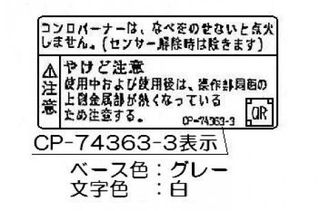 602-0823000_0.jpg