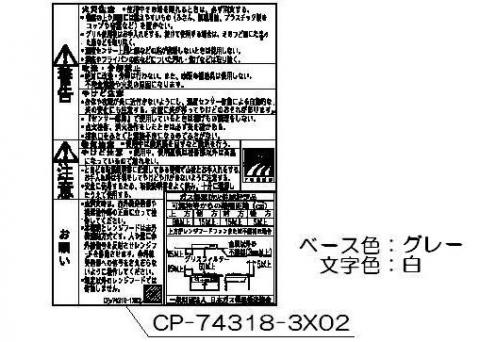 602-0874000.jpg