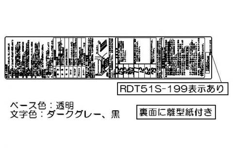 602-0903000_1.jpg