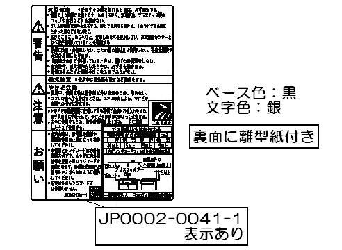 602-0930000_0.jpg