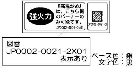 602-0937000_0.jpg
