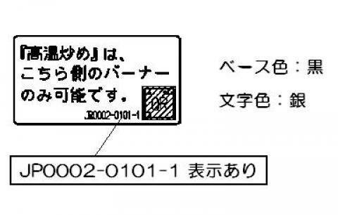 602-1108000_1.jpg