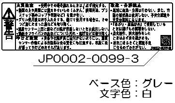602-1127000_0.jpg