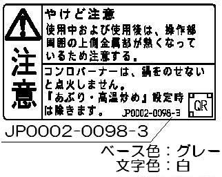 602-1131000_0.jpg
