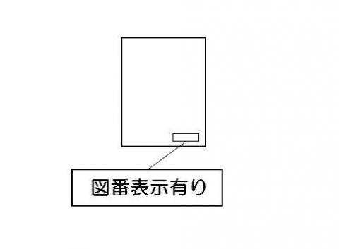 602-1169000_0.jpg