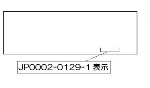 602-1261000_1.jpg