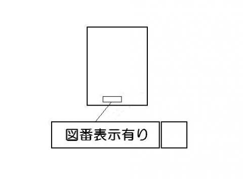 602-1300000_0.jpg