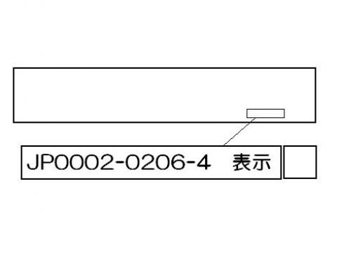 602-1367000_1.jpg