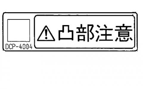 602-1426000_0.jpg