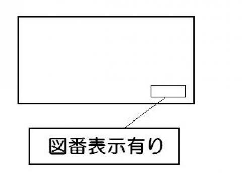602-1456000_1.jpg