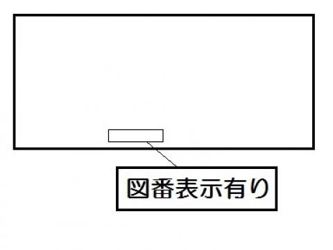 602-1457000_1.jpg