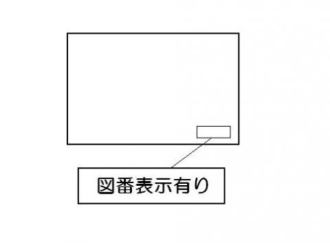 602-1460000_0.jpg