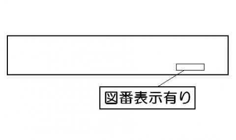 602-1468000_0.jpg