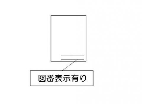602-1548000_0.jpg